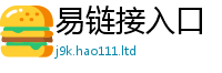 2025新奥天天开好彩开奖结果尚新门内部资料免费提供大全(最新章节)